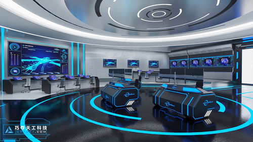 巧奪天工科技控制臺(tái) 航空指揮中心的整裝解決方案