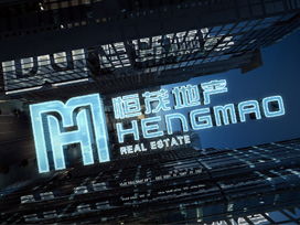 驕陽(yáng)視覺(jué)創(chuàng)意科技 多媒體數(shù)字技術(shù)驅(qū)動(dòng)下的三維動(dòng)畫與展館建設(shè)新趨勢(shì)