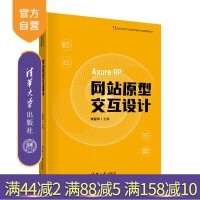 多媒體數字技術研發 開啟圖形圖像新時代
